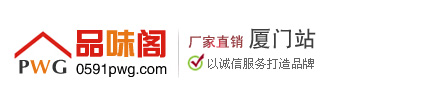 衡陽市創凱制藥設備有限公司
